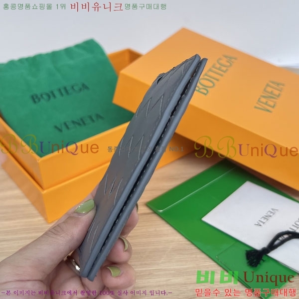 #���װ�����Ÿ �÷� ī�����̽� 592169-101