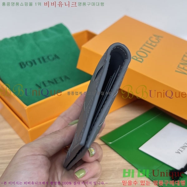 #���װ�����Ÿ �÷� ī�����̽� 592169-101