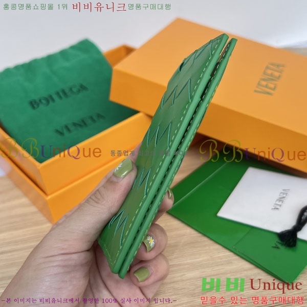 #���װ�����Ÿ �÷� ī�����̽� 592169-102