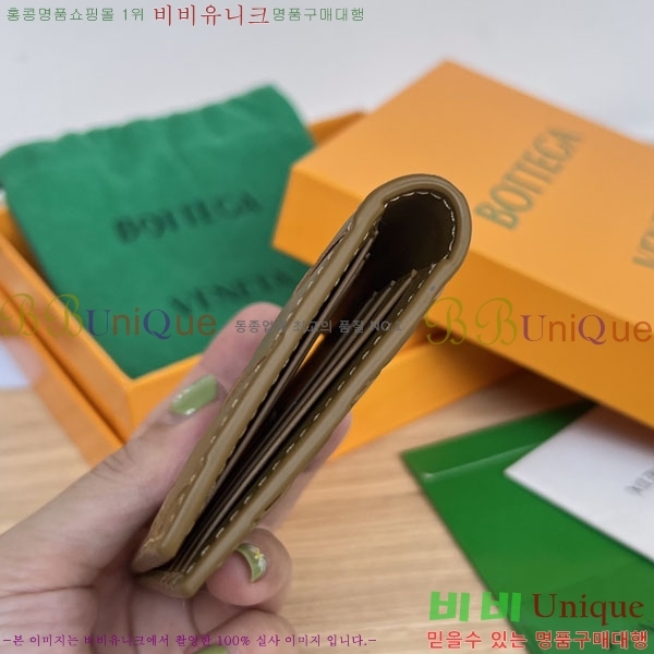 #���װ�����Ÿ �÷� ī�����̽� 592169-103