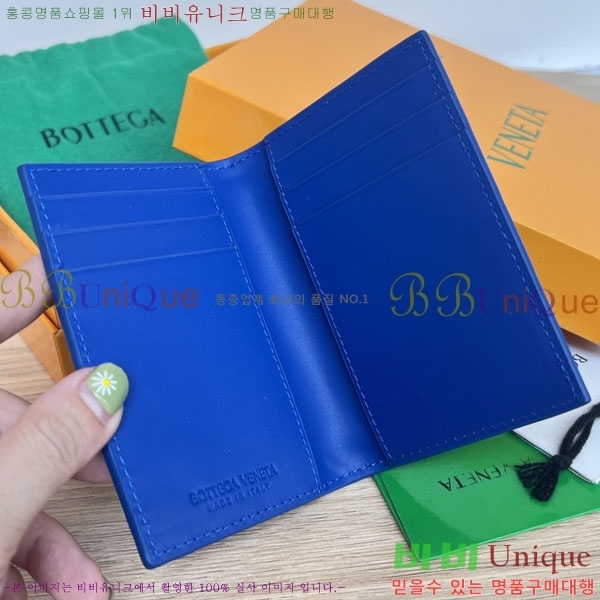 #���װ�����Ÿ �÷� ī�����̽� 592169-104