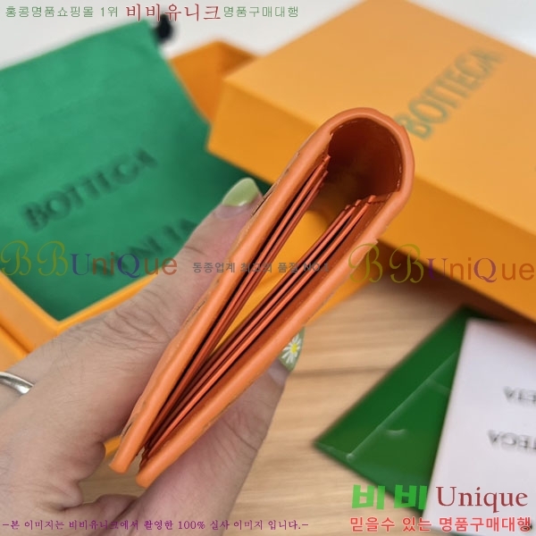 #���װ�����Ÿ �÷� ī�����̽� 592169-105