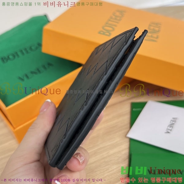 #���װ�����Ÿ ��Ʈ��ġ�� ������ 605721-105 (�ú���)