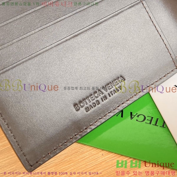 #���װ�����Ÿ ��Ʈ��ġ�� ������ 605721-106(����-����)