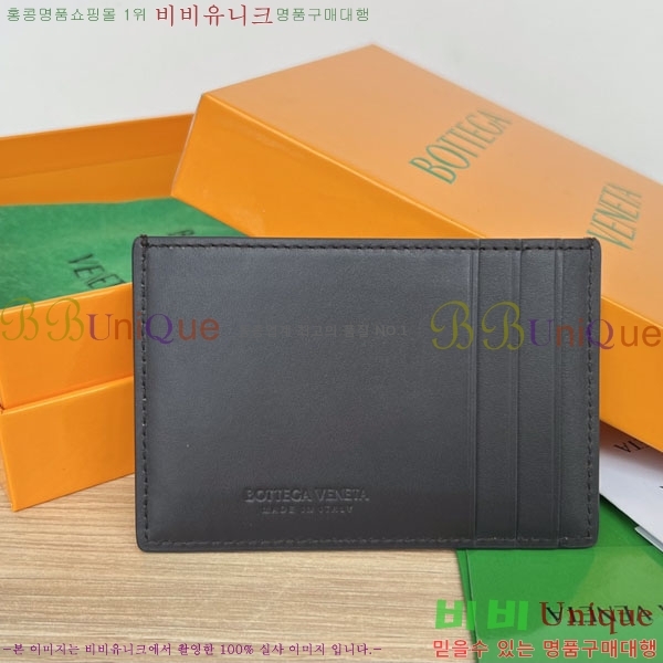 #���װ�����Ÿ �ſ�ī�� ���̽� 649587-105