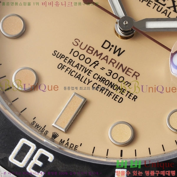 �ѷ��� ���긶���� DIW 10660600-3