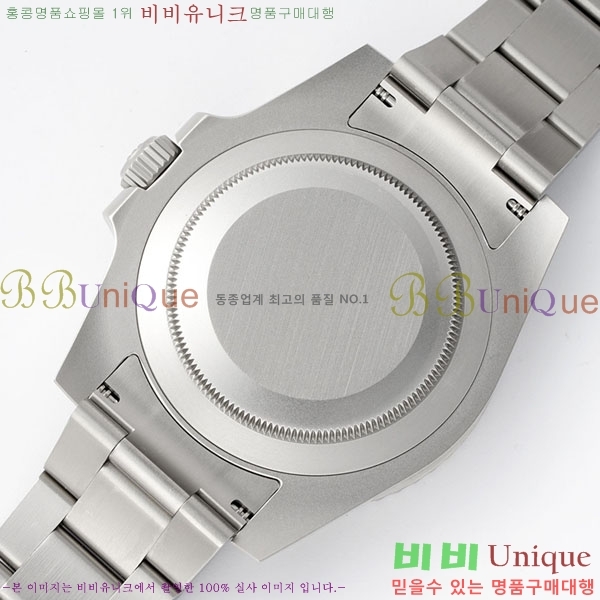 �ѷ��� ���긶���� DIW 10660600-7