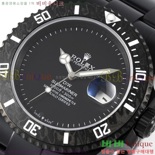 �ѷ��� ���긶���� DIW 10660600-8