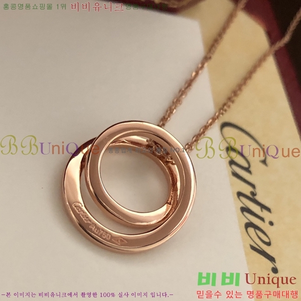 ��쿡 ����� CE514888-2