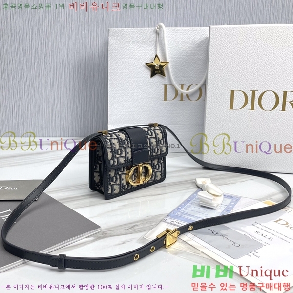 #��� 30 ������ ����ũ�� �ڽ��� 900879-100