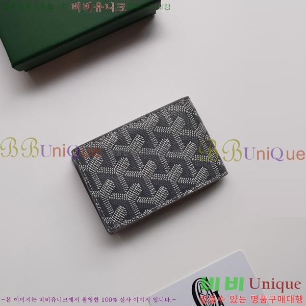 ���ߵ� �μ�Ʈ ī������ �������� GY9638-6