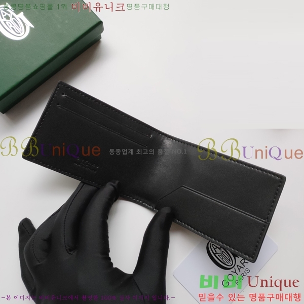 ���ߵ� �μ�Ʈ ī������ �������� GY9638-3