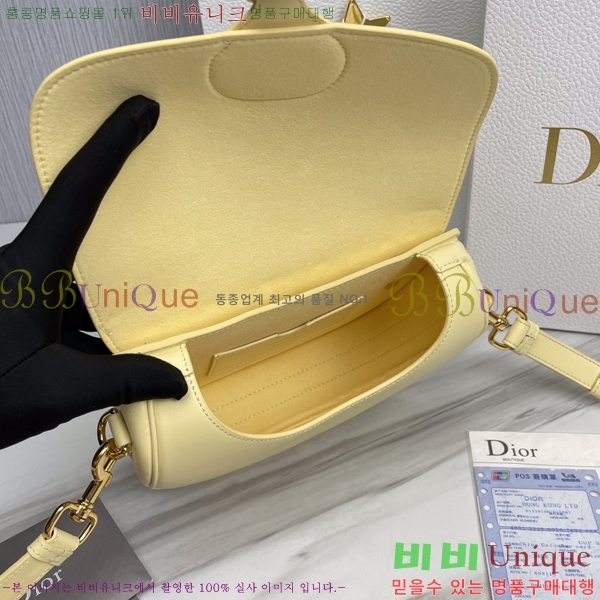 #��� �ٺ�� BOBBY �̵�� 6618812-3