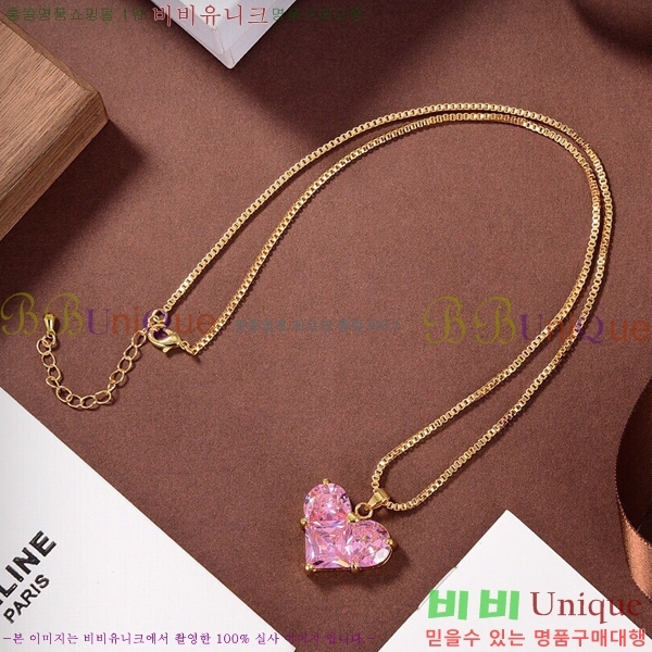 ������ ����� CL884563