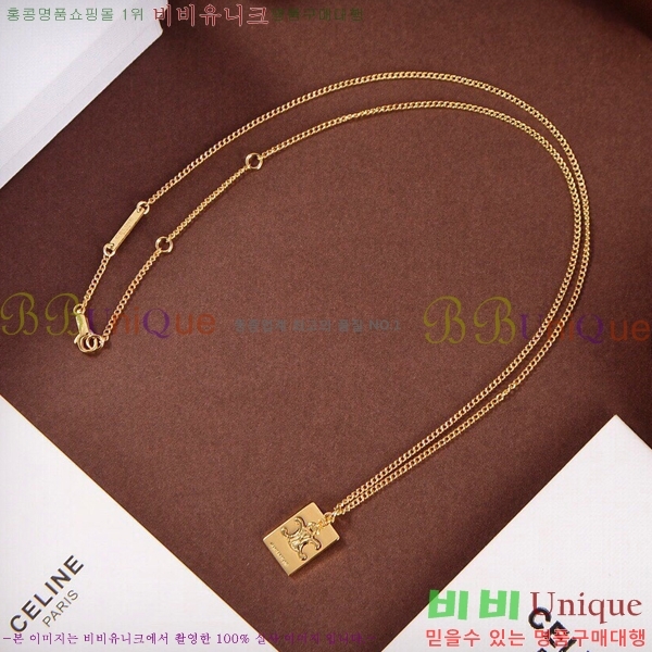 ������ ����� CL884564