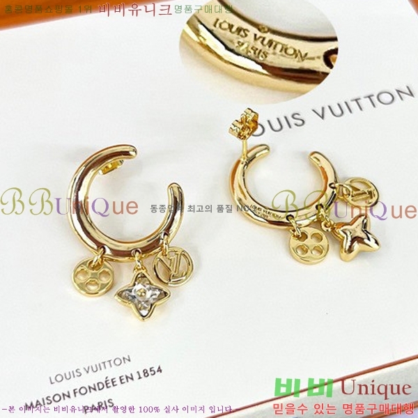 ���̺��� �Ͱ��� 584883