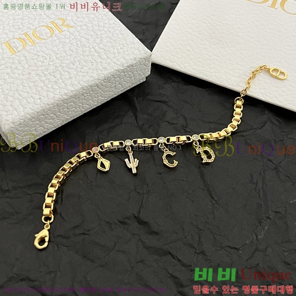 ��� ���� D145912-2