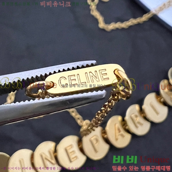 ������ ����� CL884566