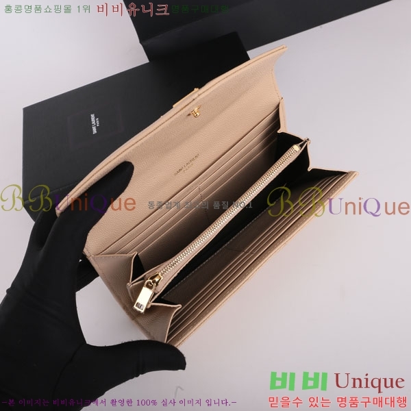 #���ζ� ������ 372264-21-5