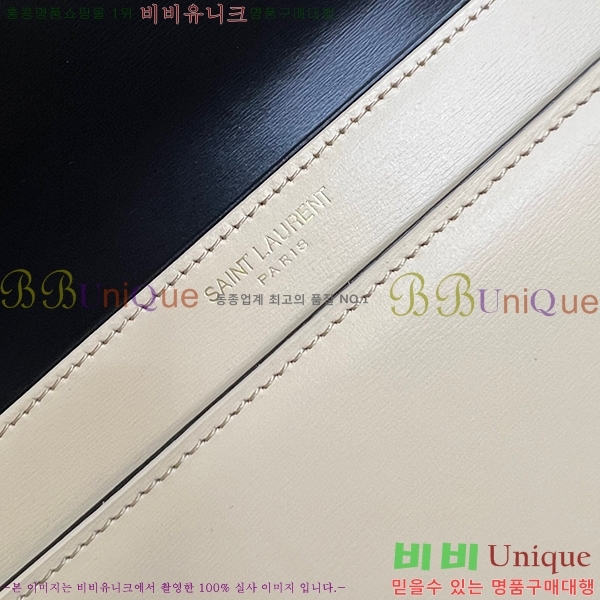 #���ζ� ���丮�� ��ÿ�� �̵� 634305-861 (������ ����)