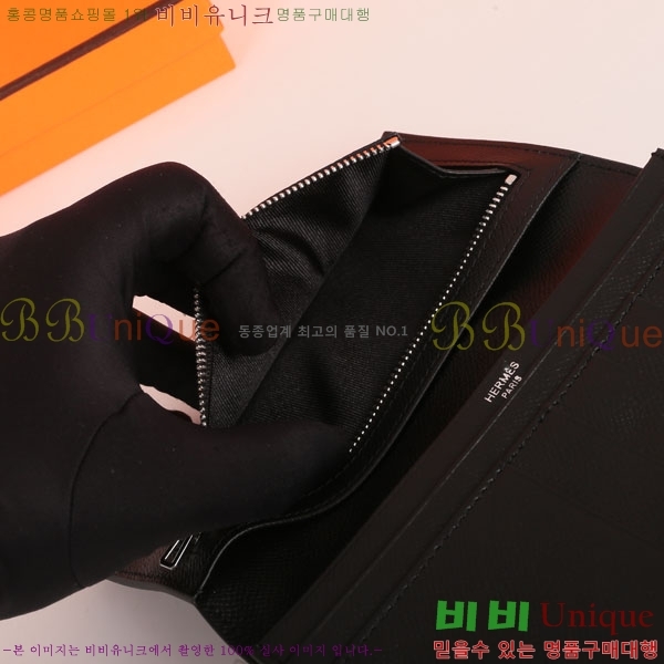 �����޽� ���� ������ H5123-13