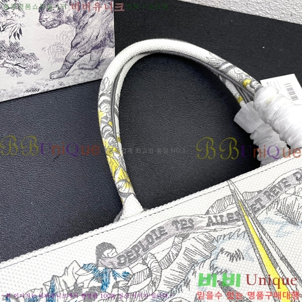 ��� �� ��Ʈ�� ���� DR1088-13