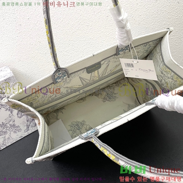 ��� �� ��Ʈ�� ���� DR1088-13