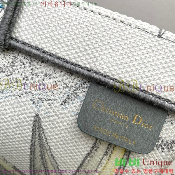 ��� �� ��Ʈ�� ���� DR1088-13