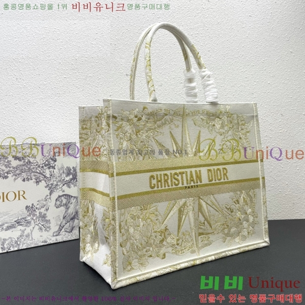 ��� �� ��Ʈ�� ���� DR1088-11