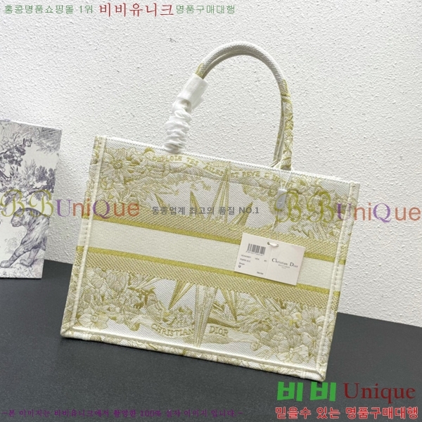 ��� �� ��Ʈ�� DR1285666-12