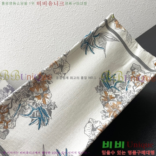 ��� �� ��Ʈ�� DR1285666-13