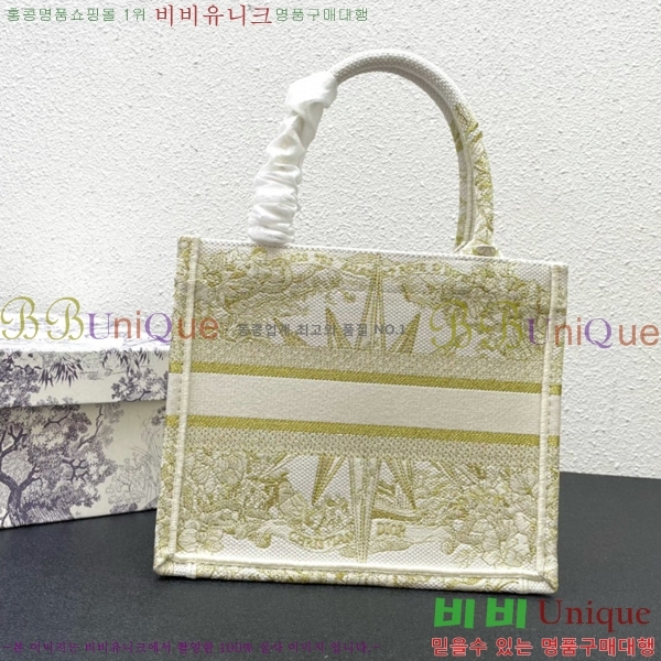 ��� �� ��Ʈ�� M1265-1