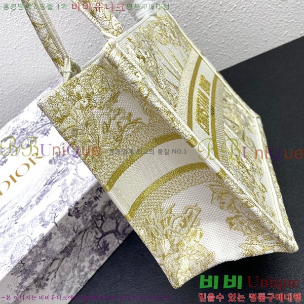 ��� �� ��Ʈ�� M1265-1