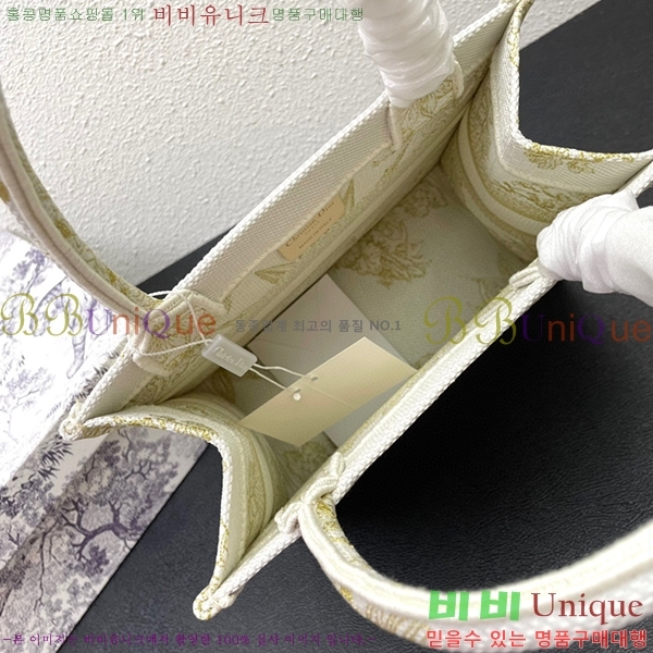 ��� �� ��Ʈ�� M1265-1