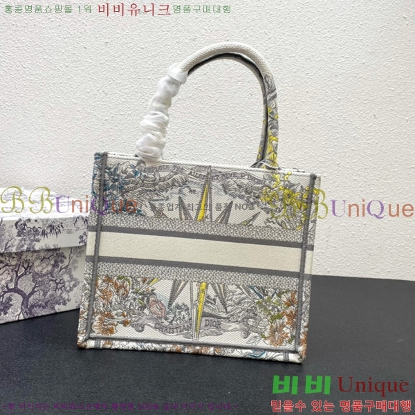 ��� �� ��Ʈ�� M1265-2