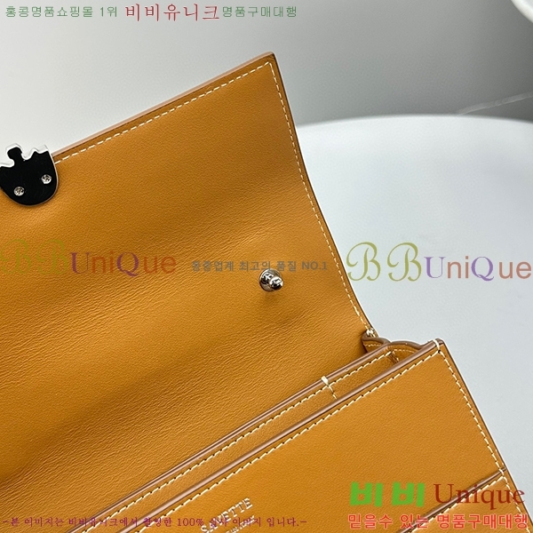 #�纣Ʈ �� �ø�Ʈ�� 19 ����Ʈ �÷� �� �� Ŭ���� ����� 1848-832