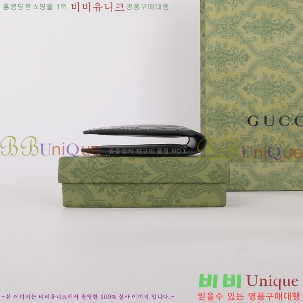 #���� �ñ״�ó ������ 473916-21-1