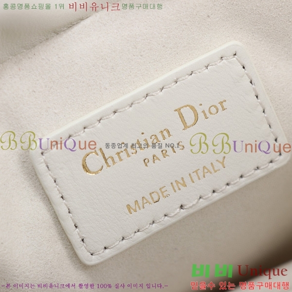 #��� �̴� ž �ڵ� ��ο콺Ʈ�� �� S0981-102