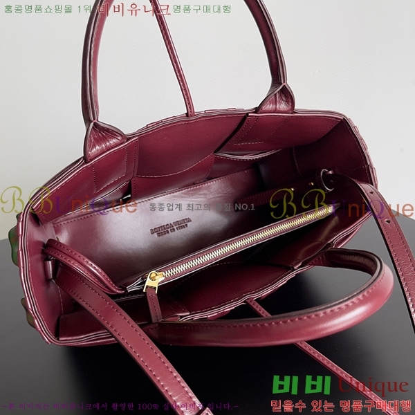 #���װ�����Ÿ �̴� �Ƹ��� ��Ʈ�� 729042-104