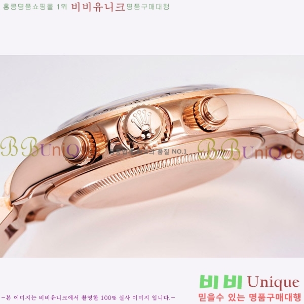 �ѷ��� �����䳪 ��ƿ �ð� RE2166-6