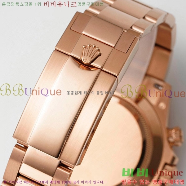 �ѷ��� �����䳪 ��ƿ �ð� RE2166-6