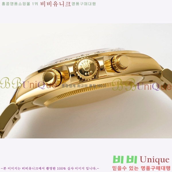 �ѷ��� �����䳪 ��ƿ �ð� RE2166-10