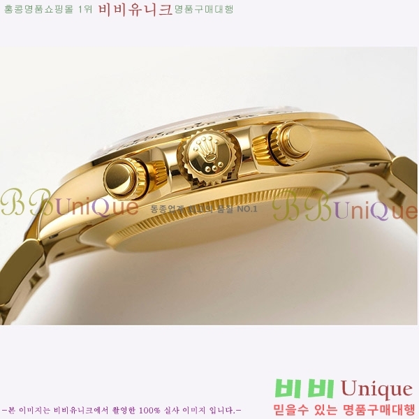 �ѷ��� �����䳪 ��ƿ �ð� RE2166-11