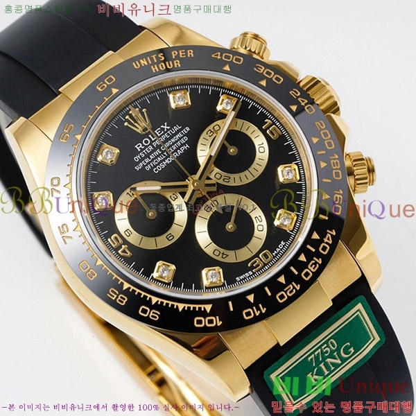 �ѷ��� ���̽��� ������� �ڽ���׷��� �����䳪 RE2166-1