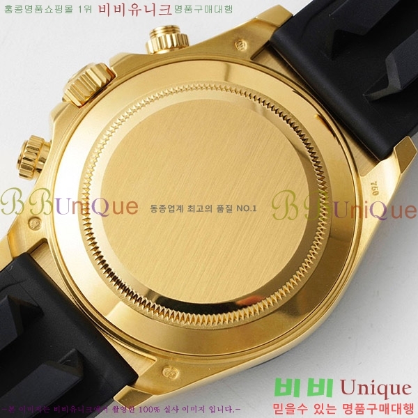 �ѷ��� ���̽��� ������� �ڽ���׷��� �����䳪 RE2166-2