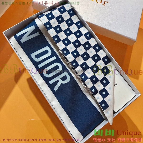 ��� Ʈ���� DW52700-4