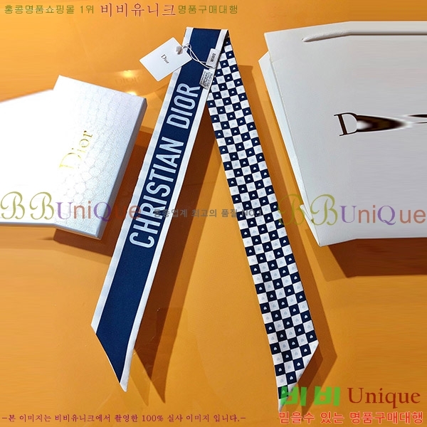 ��� Ʈ���� DW52700-4