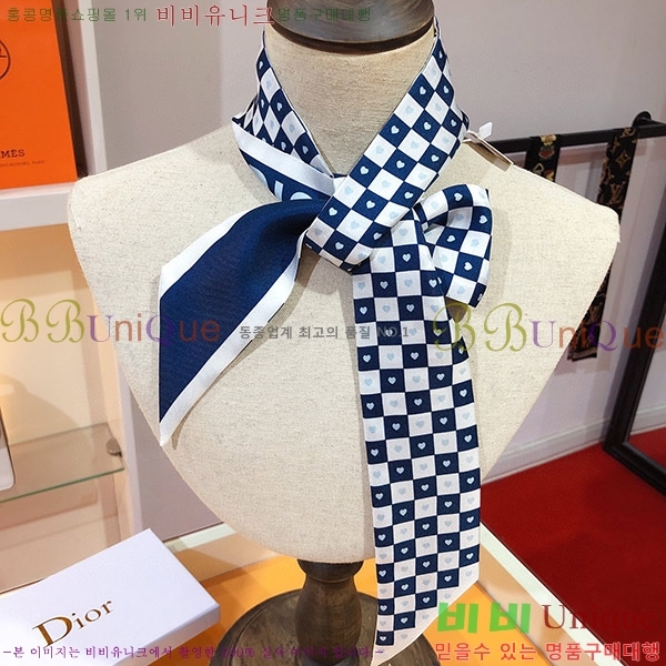 ��� Ʈ���� DW52700-4