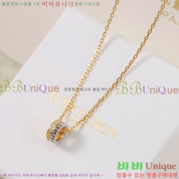 �ν��� ����� BO481411851-1