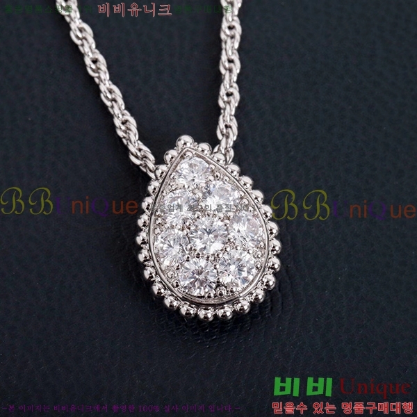 �ν��� ����� BO481411852-1